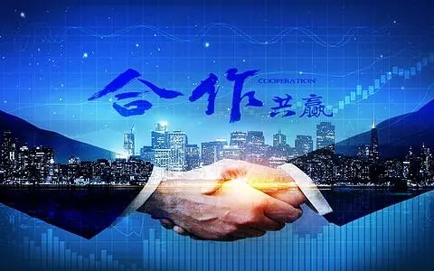 内蒙古易物仓网络科技有限公司